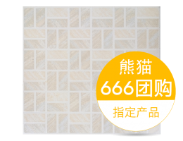 庭院深深 宝达仿古小双拼