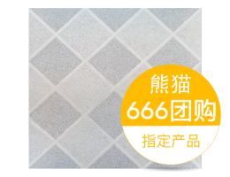 格纹控 宝达小菱形布置