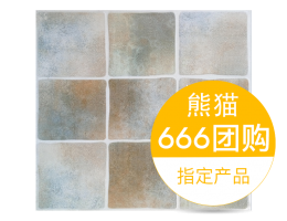 格纹控 宝达琉璃小方九格