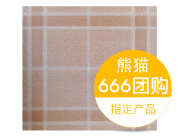 迷之布纹 宝达复古手绢