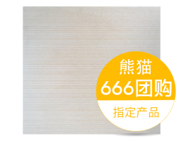 仿天然岩纹系列 宝达法国木岩纹