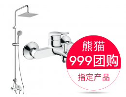 TOTO 淋浴花洒组合（手持+龙头+顶喷）TBS04302B+TBW01018B+DM907C1S
