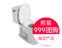 TOTO 分体马桶（300坑距） CSW718B