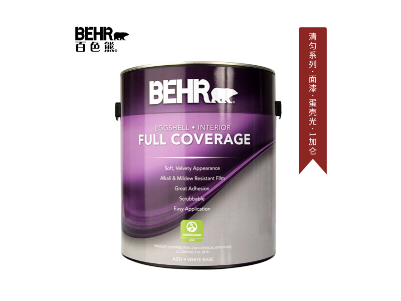 【百色熊(behr)清匀蛋壳光】美国原罐原装进口内墙乳胶漆环保水性涂料