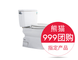 TOTO卫浴 马桶智洁加长喷射虹吸分体坐便器CW764RBVD/SW764GBVD
