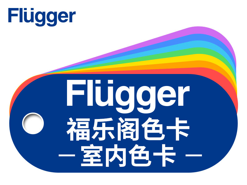 熊猫家装-福乐阁涂料-室内经典色卡_熊猫家装-装修公司